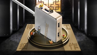 數字潮流，創意呈現 數碼配件創意海報與展覽服務