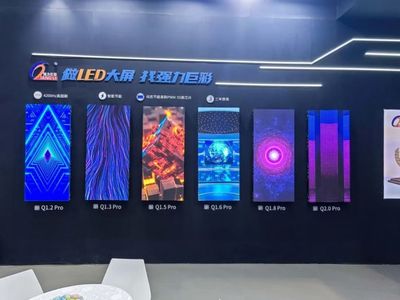 2024 ISLE深圳展精彩直擊 強(qiáng)力巨彩榮膺雙獎，領(lǐng)航數(shù)字創(chuàng)意展示新未來