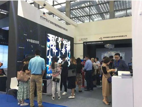 數(shù)字創(chuàng)意，智領(lǐng)未來 多媒體協(xié)會展團(tuán)攜創(chuàng)新科技閃耀高交會